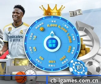 cb-igames.com.cn APP（ayx）