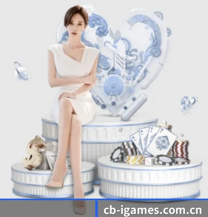 cb-igames.com.cn的方向 - ayx